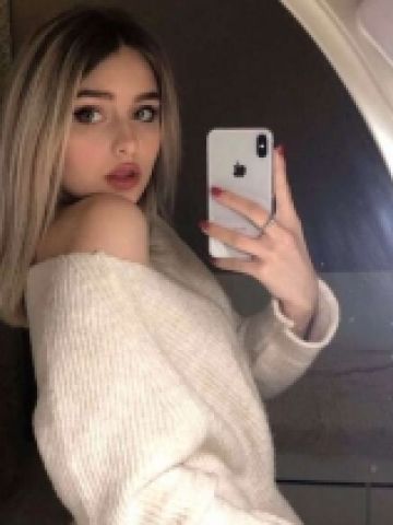 Юлия